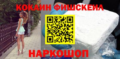 spice Кумертау