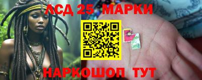 меф VHQ Кулебаки