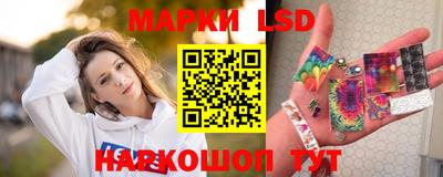 spice Кумертау