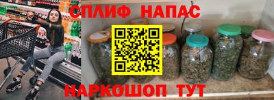 меф VHQ Кулебаки