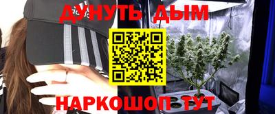 spice Кумертау
