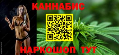 spice Кумертау