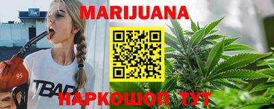 spice Кумертау