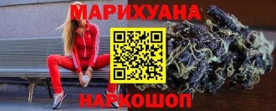меф VHQ Кулебаки