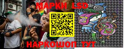бутират Кунгур