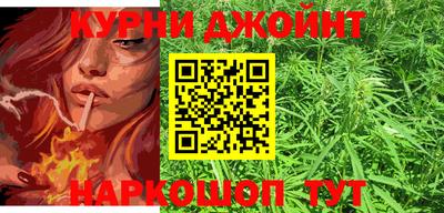 spice Кумертау