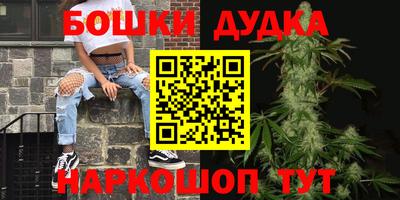 меф VHQ Кулебаки