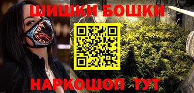меф VHQ Кулебаки