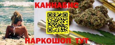 меф VHQ Кулебаки