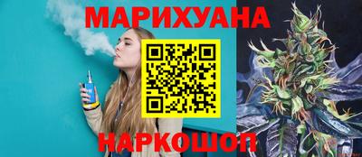 меф VHQ Кулебаки