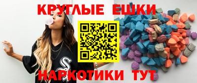 spice Кумертау